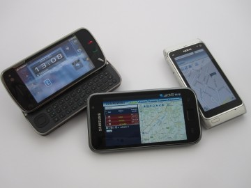 E-shop GPS monitoring vozidel